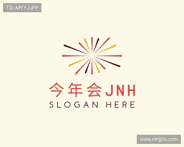 认识今年会jnh